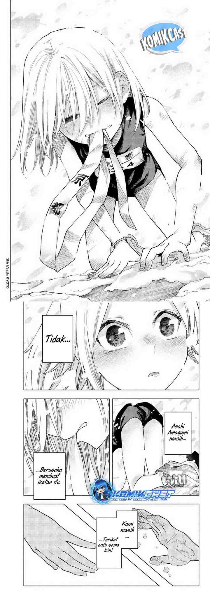 Amagami-san Chi no Enmusubi chapter 145 halaman 5