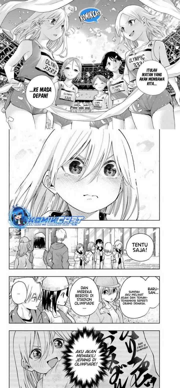 Amagami-san Chi no Enmusubi chapter 145 halaman 9