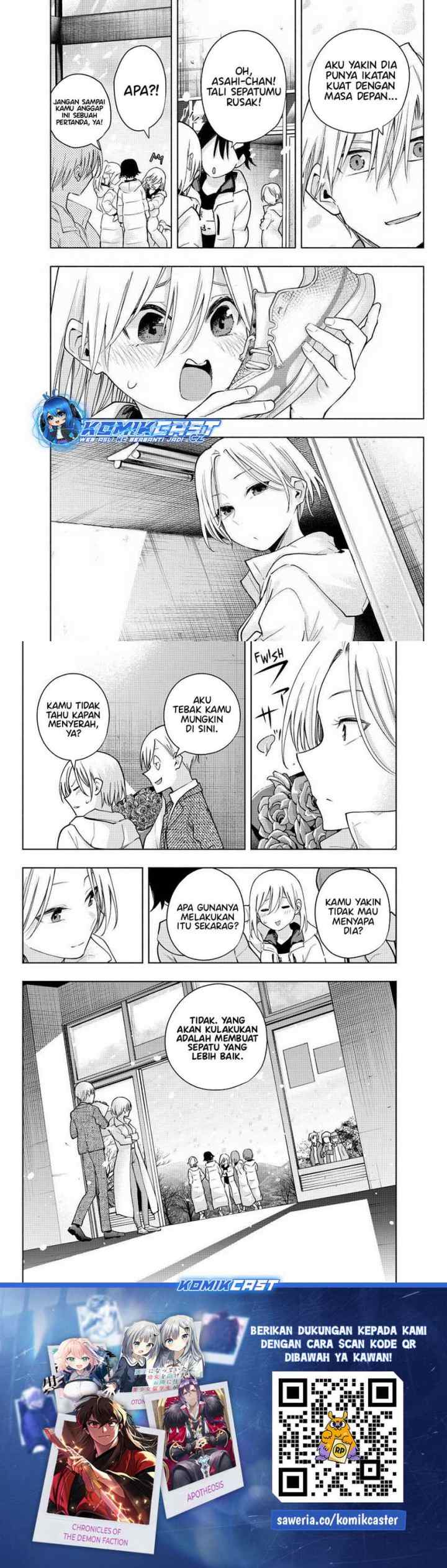 Amagami-san Chi no Enmusubi chapter 145 halaman 10