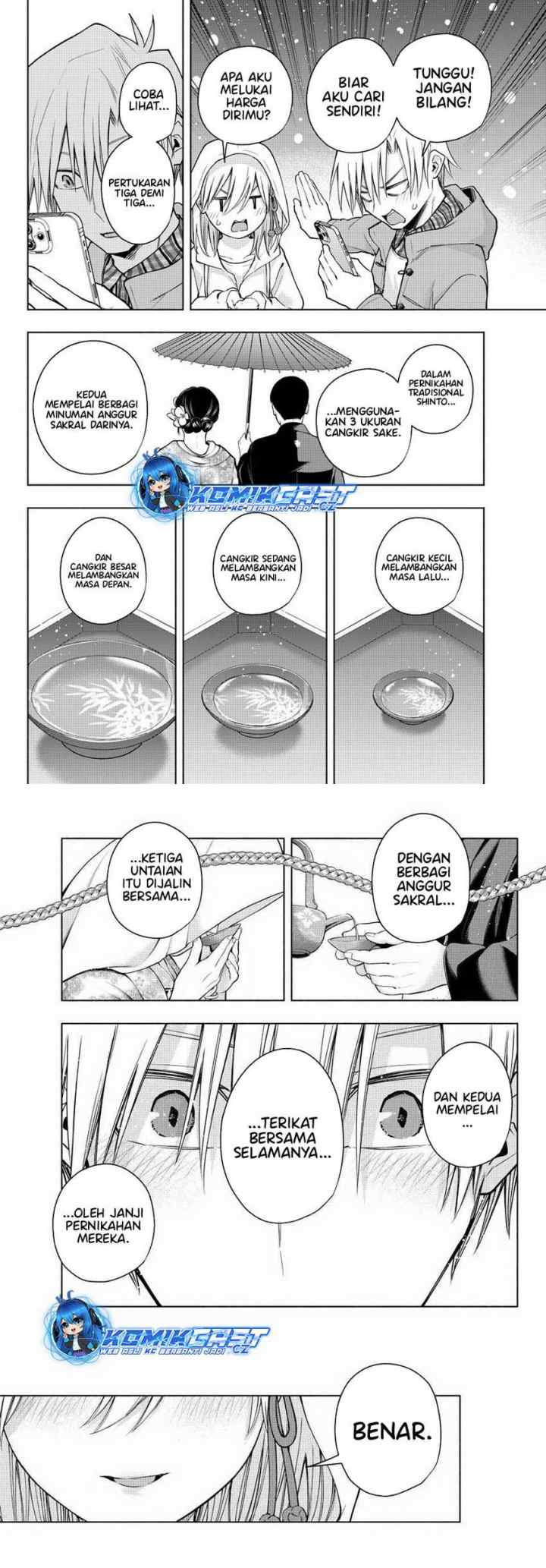 Amagami-san Chi no Enmusubi chapter 146 halaman 8