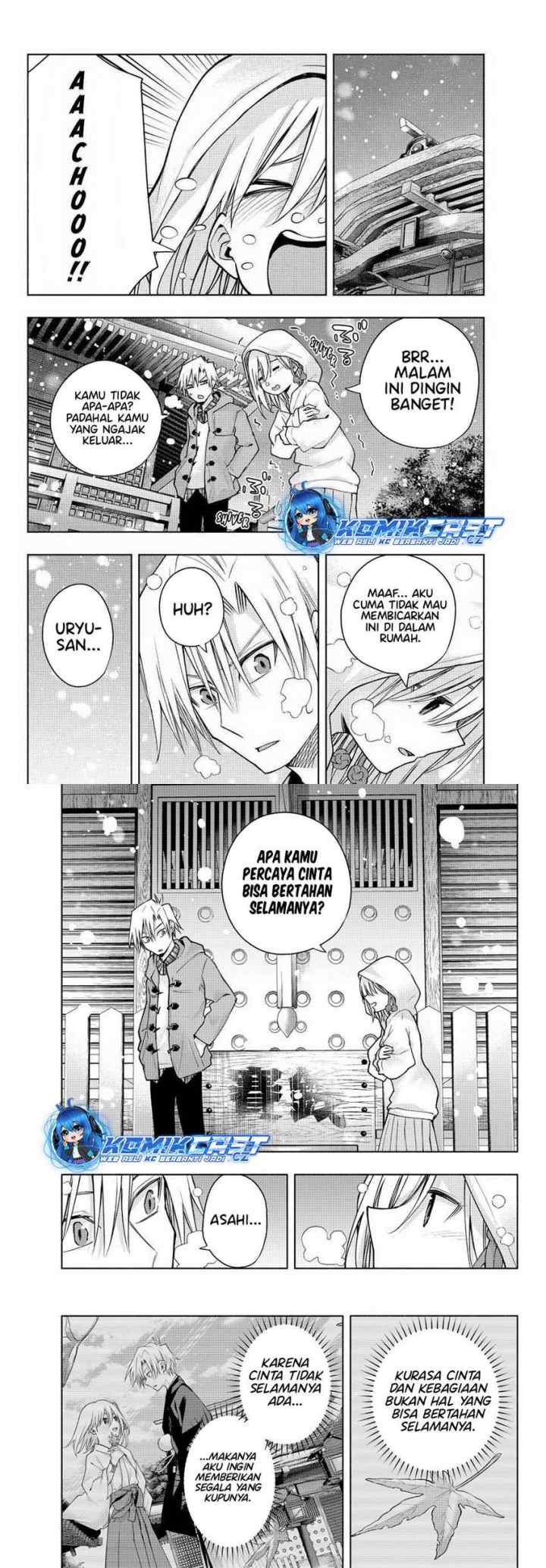 Amagami-san Chi no Enmusubi chapter 146 halaman 5