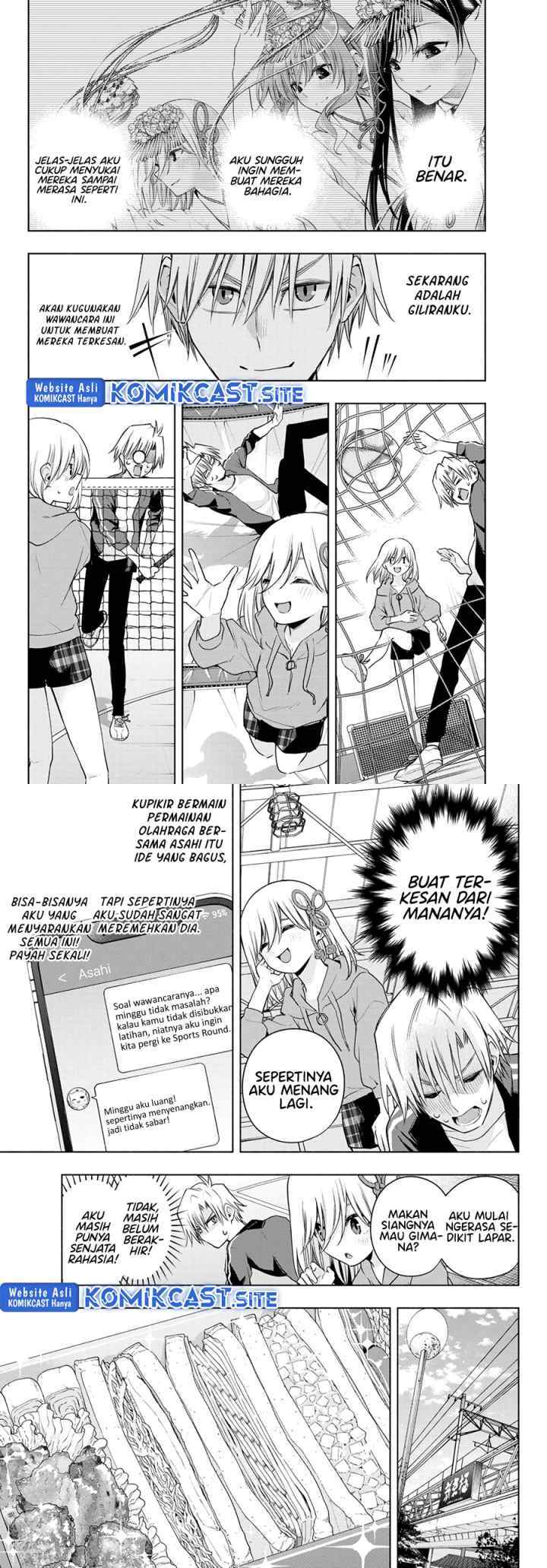 Amagami-san Chi no Enmusubi chapter 86 halaman 4