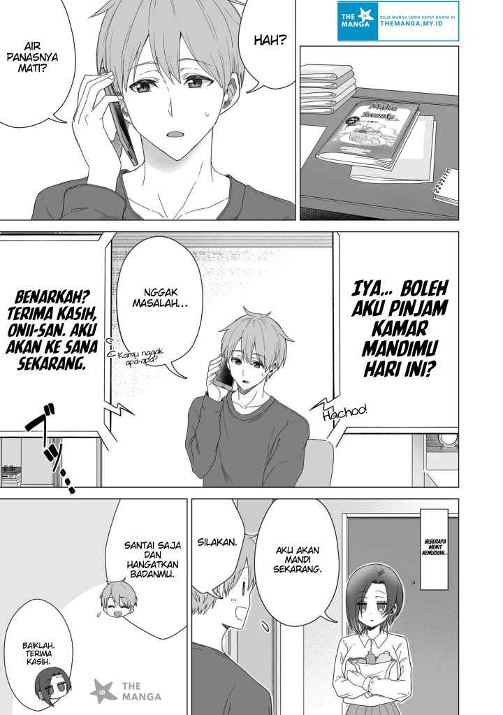 Amai-san wa Tsumetakute Amai chapter 18 halaman 4