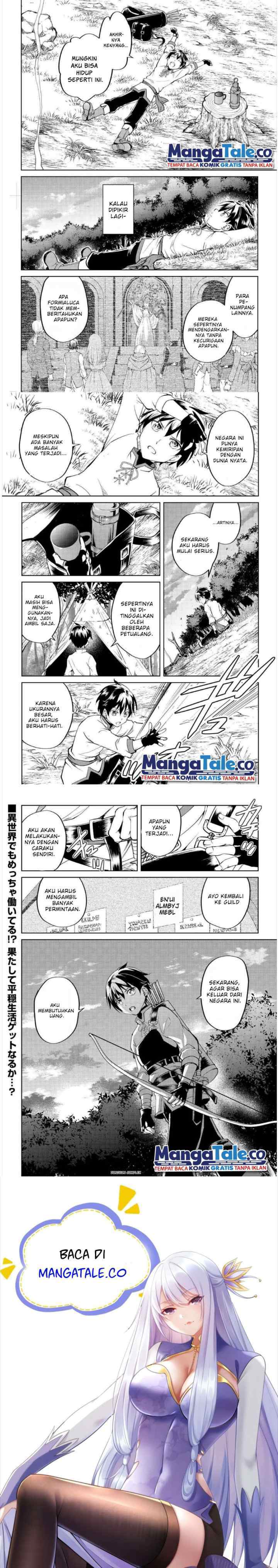 Amari Mono Isekaijin no Jiyuu Seikatsu: Yuusha ja Nai no de Katte ni Yarasete Moraimasu chapter 1 halaman 20