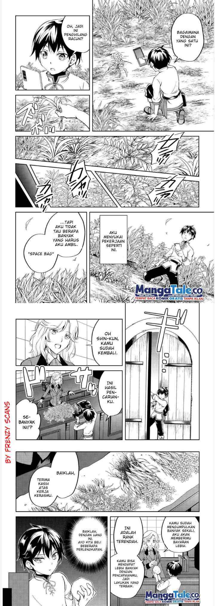 Amari Mono Isekaijin no Jiyuu Seikatsu: Yuusha ja Nai no de Katte ni Yarasete Moraimasu chapter 1 halaman 16