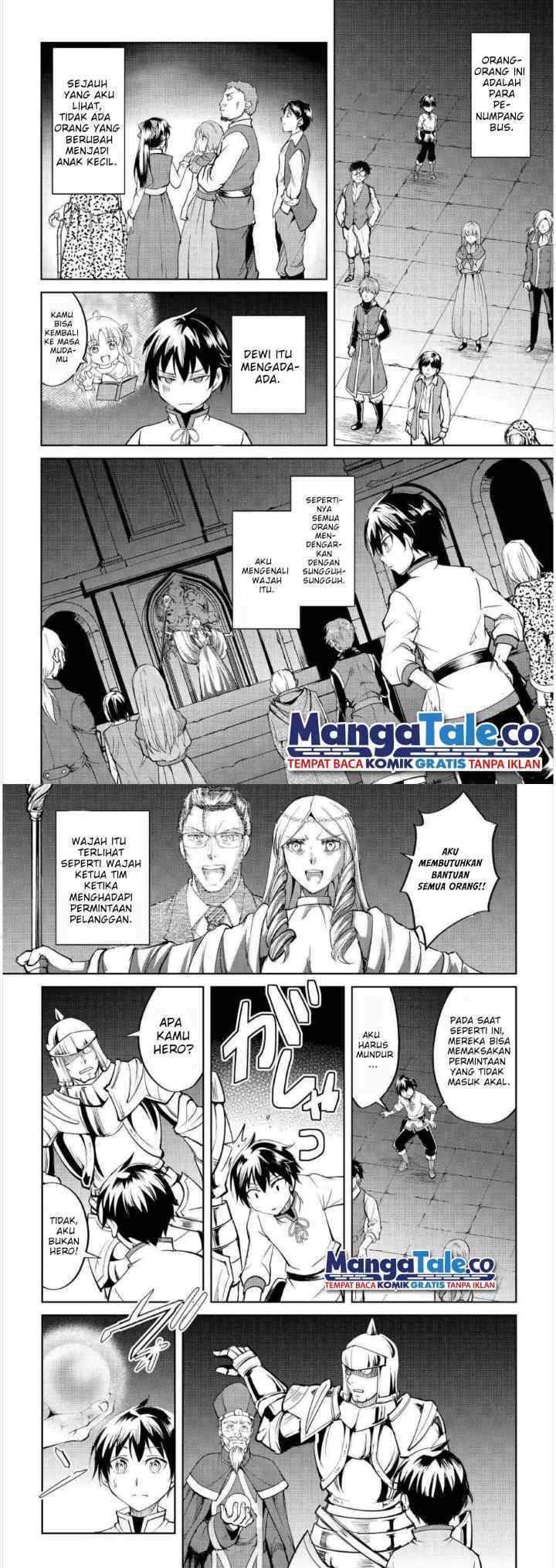 Amari Mono Isekaijin no Jiyuu Seikatsu: Yuusha ja Nai no de Katte ni Yarasete Moraimasu chapter 1 halaman 10