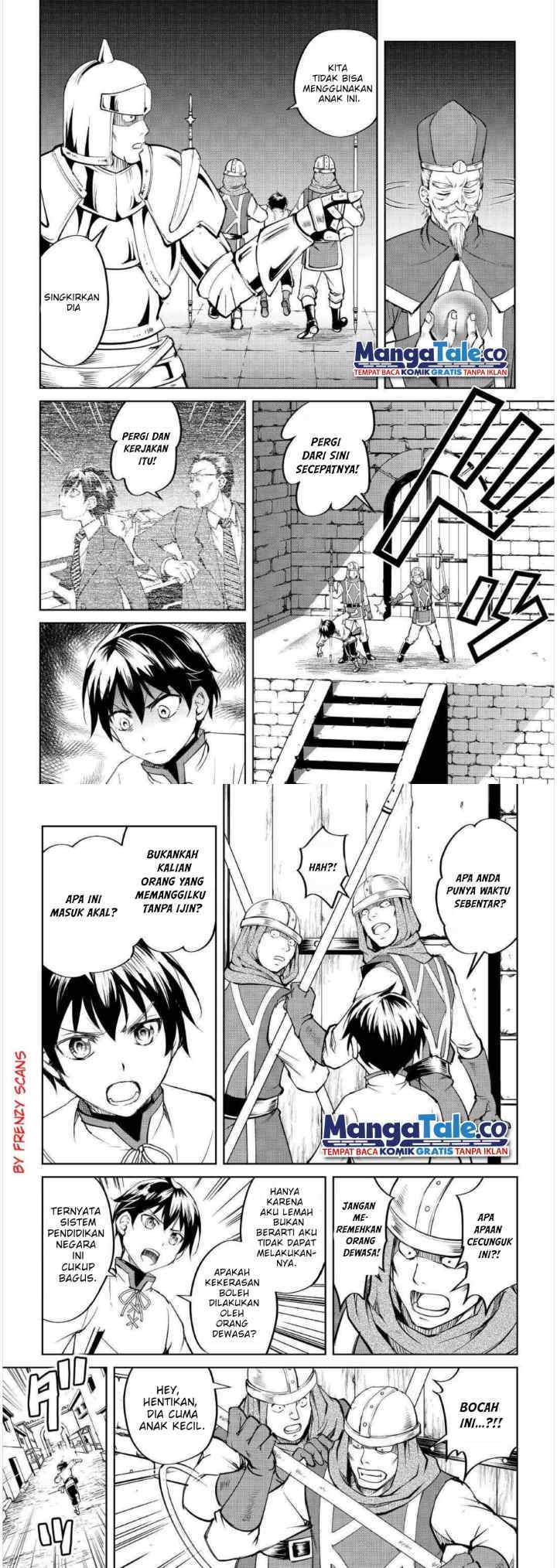 Amari Mono Isekaijin no Jiyuu Seikatsu: Yuusha ja Nai no de Katte ni Yarasete Moraimasu chapter 1 halaman 11