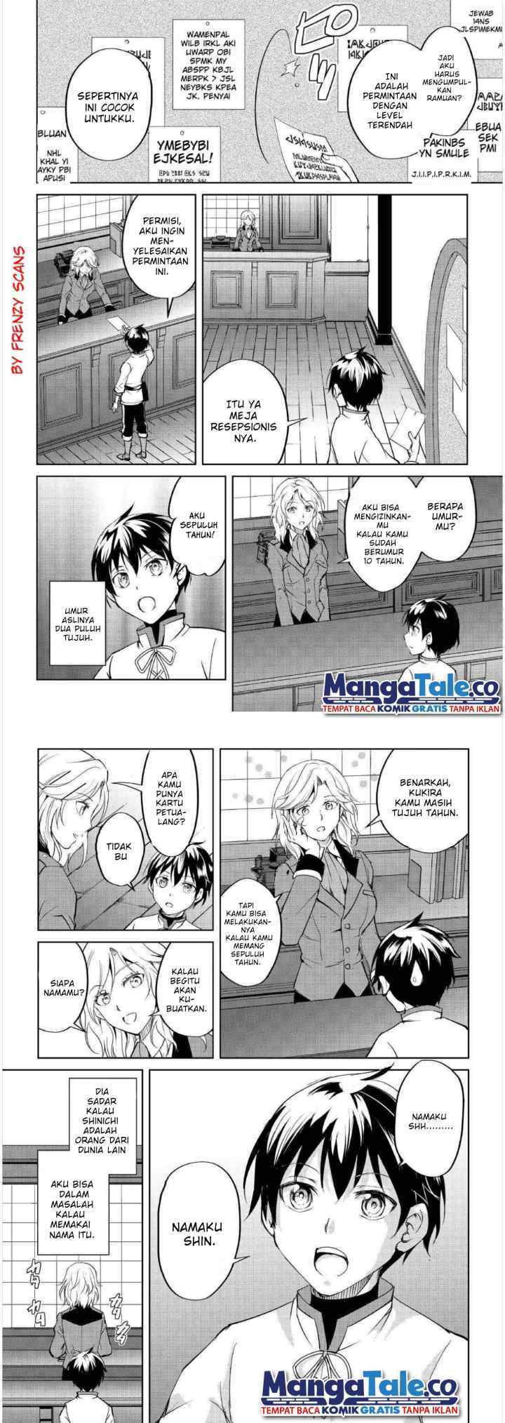 Amari Mono Isekaijin no Jiyuu Seikatsu: Yuusha ja Nai no de Katte ni Yarasete Moraimasu chapter 1 halaman 14