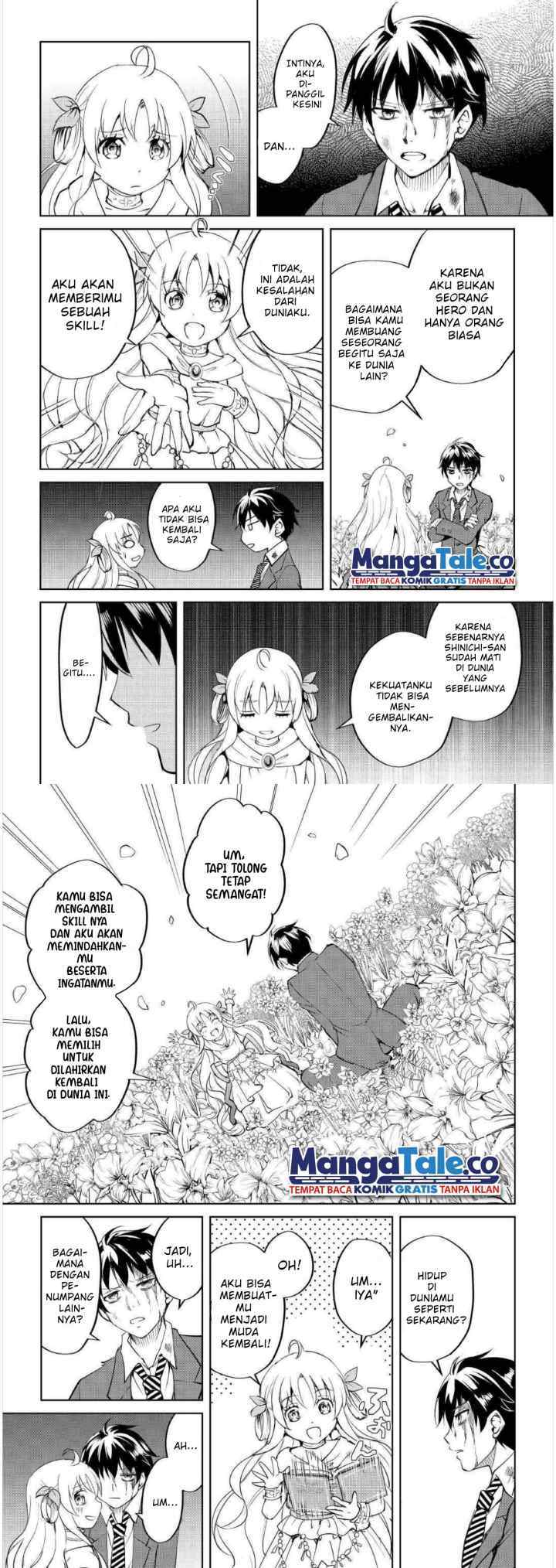 Amari Mono Isekaijin no Jiyuu Seikatsu: Yuusha ja Nai no de Katte ni Yarasete Moraimasu chapter 1 halaman 5
