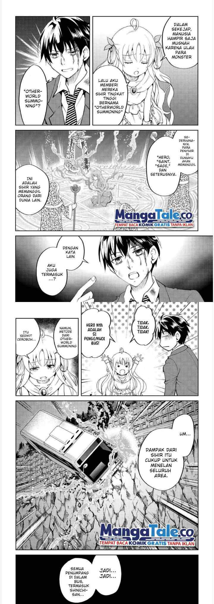 Amari Mono Isekaijin no Jiyuu Seikatsu: Yuusha ja Nai no de Katte ni Yarasete Moraimasu chapter 1 halaman 4