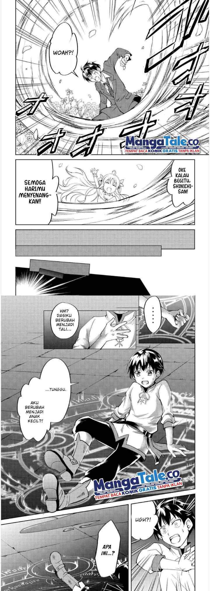 Amari Mono Isekaijin no Jiyuu Seikatsu: Yuusha ja Nai no de Katte ni Yarasete Moraimasu chapter 1 halaman 8