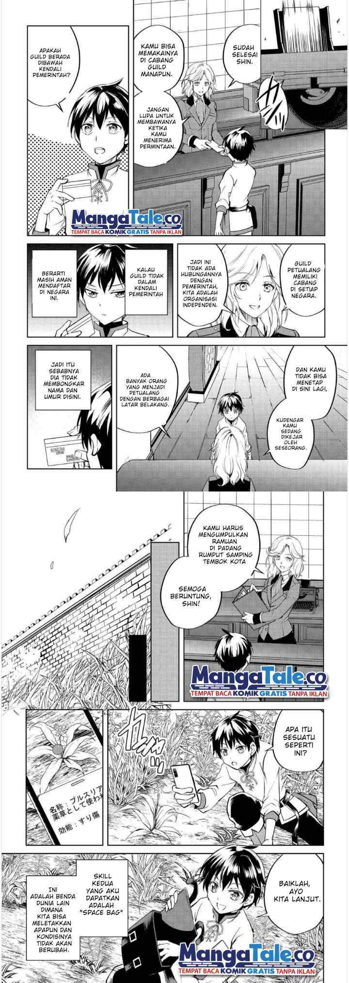 Amari Mono Isekaijin no Jiyuu Seikatsu: Yuusha ja Nai no de Katte ni Yarasete Moraimasu chapter 1 halaman 15