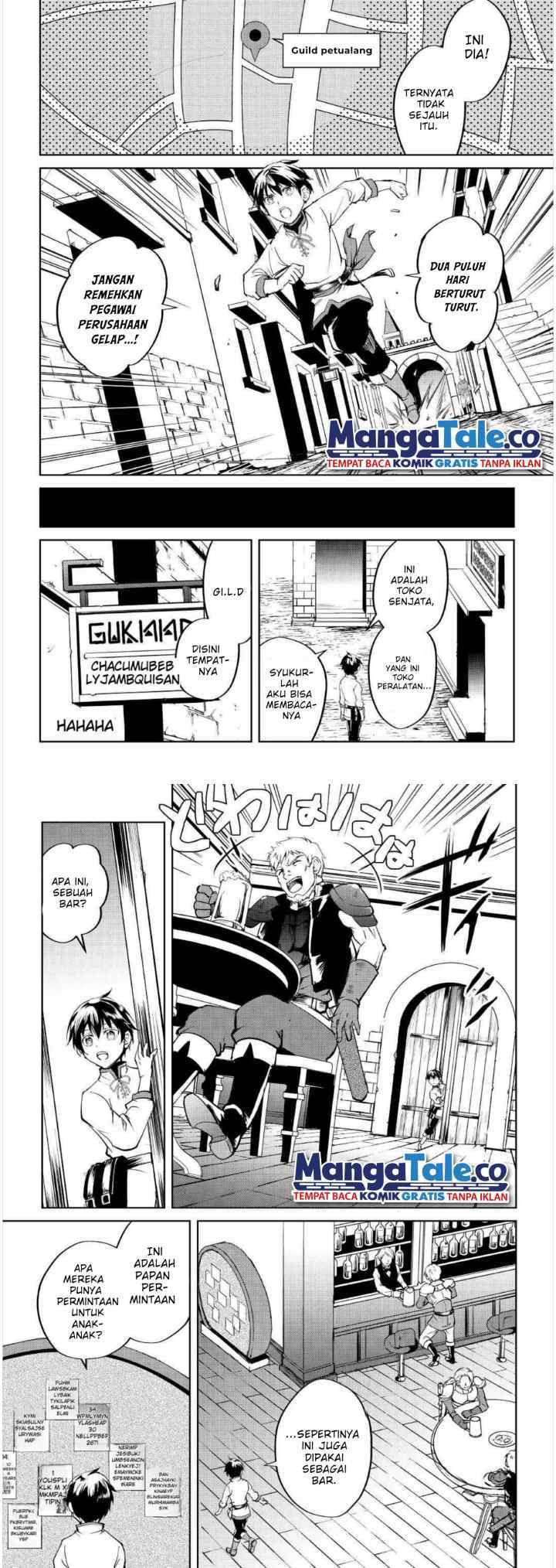 Amari Mono Isekaijin no Jiyuu Seikatsu: Yuusha ja Nai no de Katte ni Yarasete Moraimasu chapter 1 halaman 13