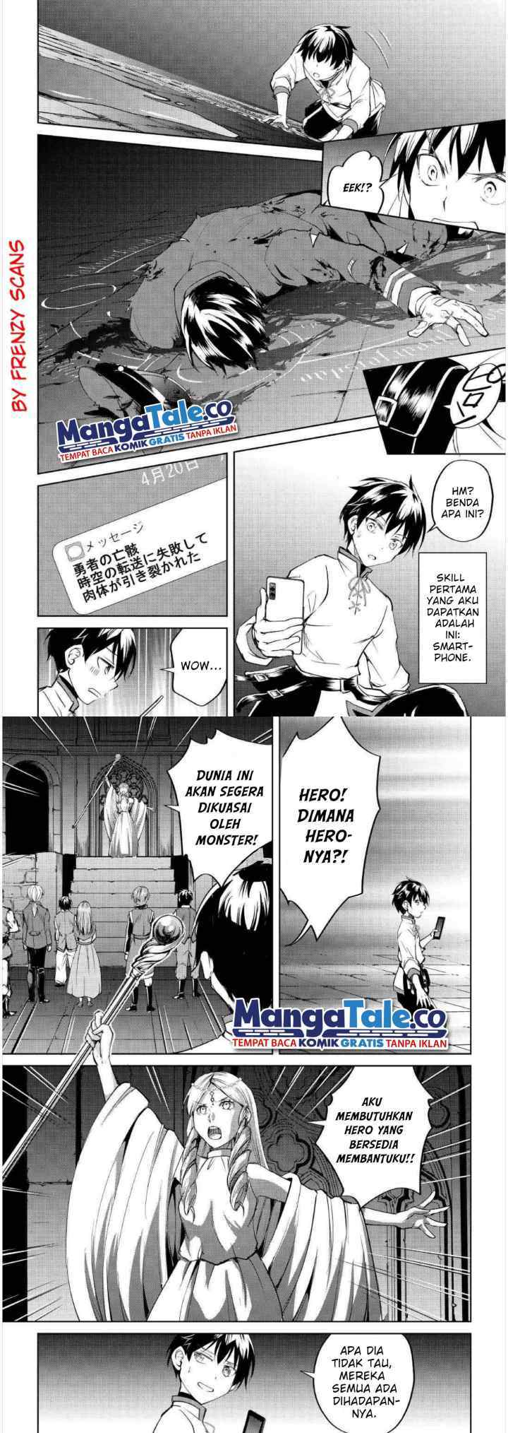 Amari Mono Isekaijin no Jiyuu Seikatsu: Yuusha ja Nai no de Katte ni Yarasete Moraimasu chapter 1 halaman 9