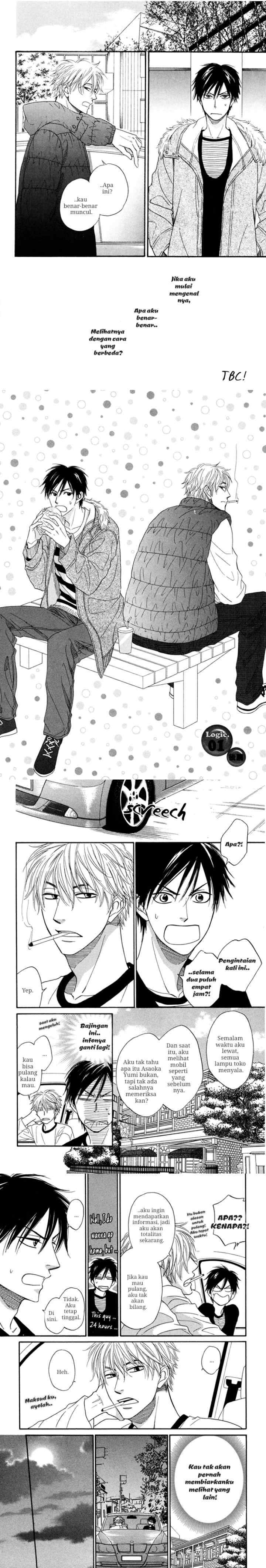 Ameiro Paradox Drop chapter 1 halaman 9