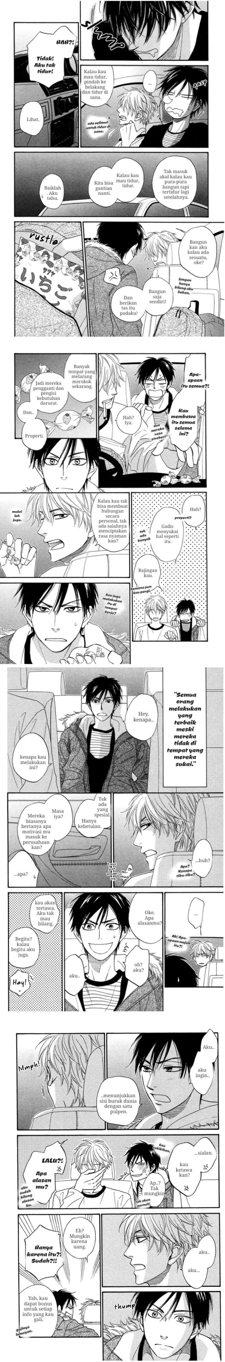 Ameiro Paradox Drop chapter 1 halaman 10