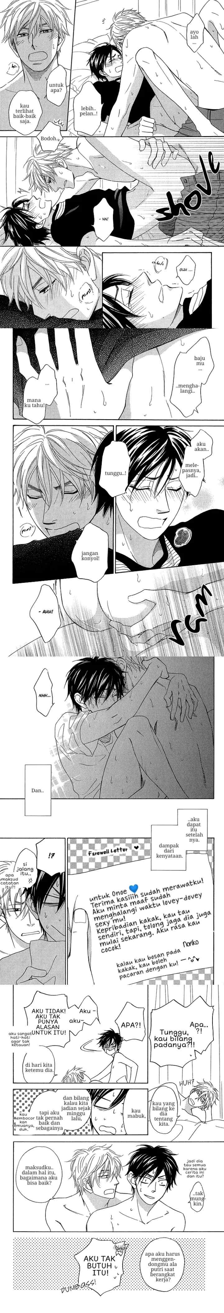 Ameiro Paradox Drop chapter 5 halaman 18