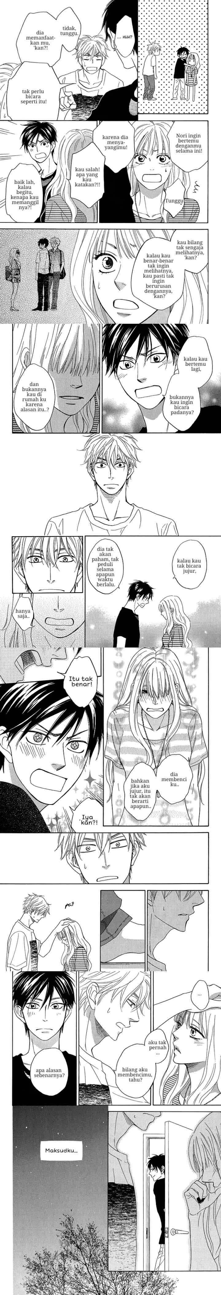 Ameiro Paradox Drop chapter 5 halaman 15