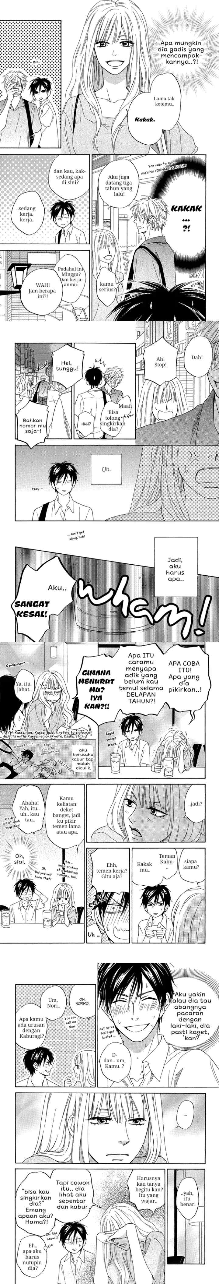 Ameiro Paradox Drop chapter 5 halaman 4