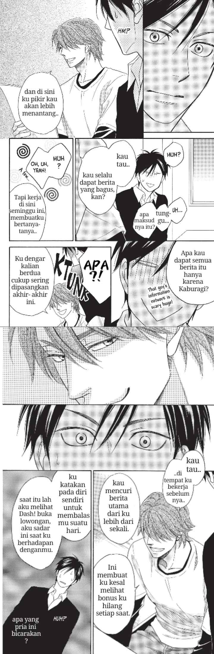 Ameiro Paradox Drop chapter 8 halaman 15