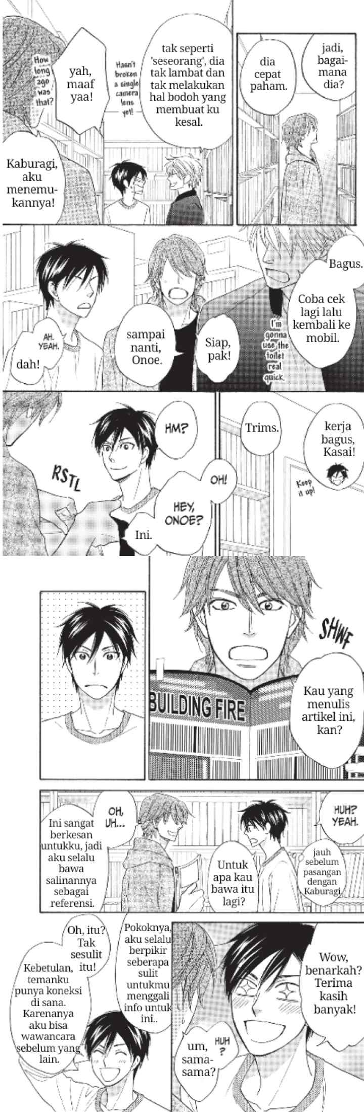 Ameiro Paradox Drop chapter 8 halaman 12