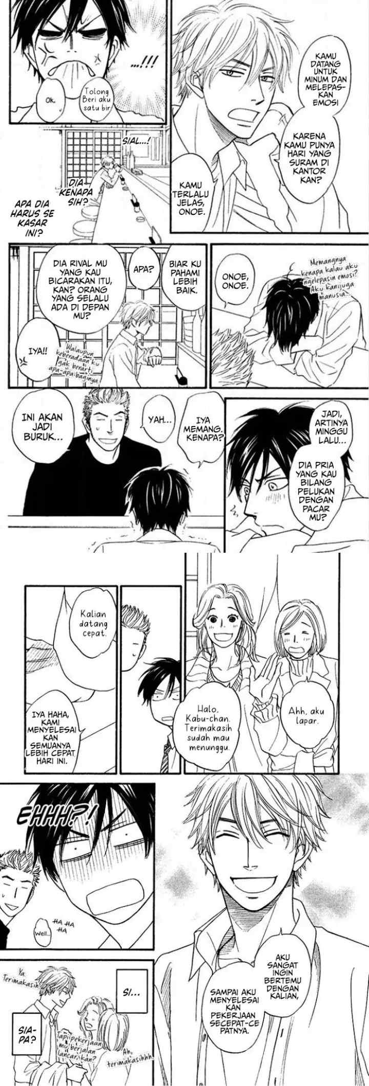 Ameiro Paradox chapter 1 halaman 6