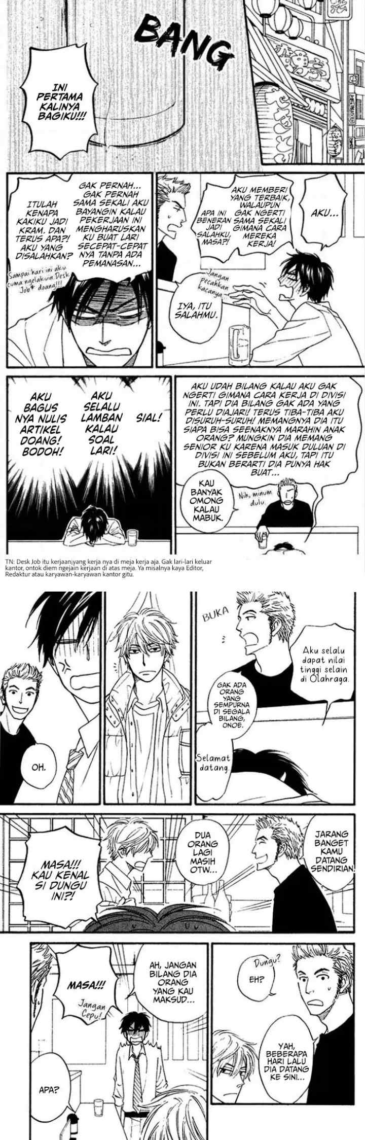 Ameiro Paradox chapter 1 halaman 5