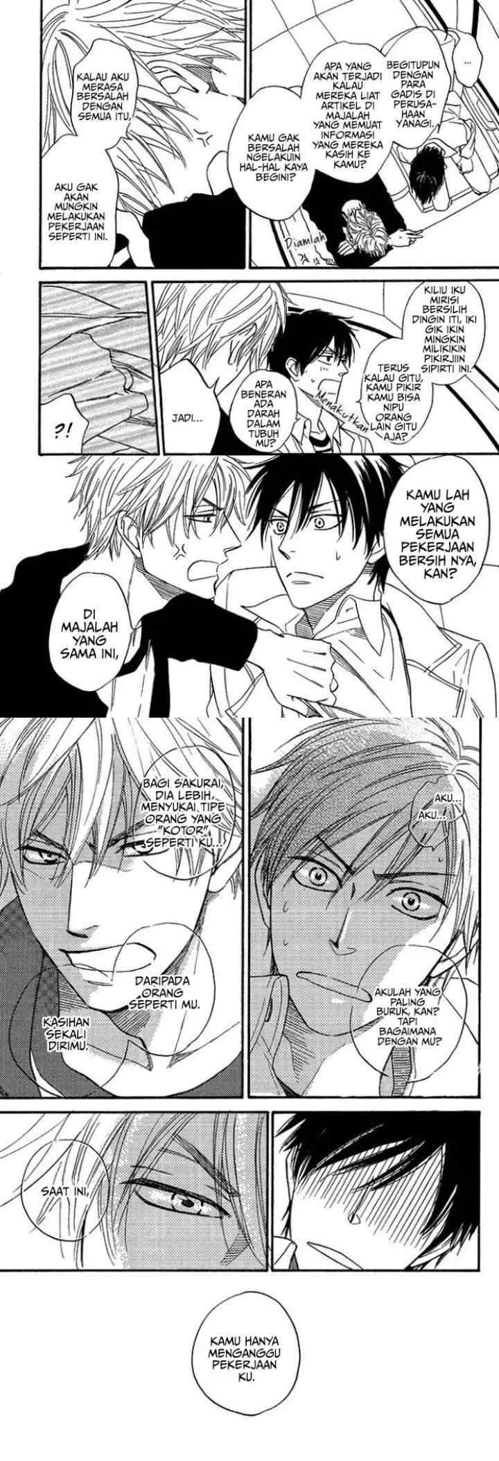 Ameiro Paradox chapter 1 halaman 13