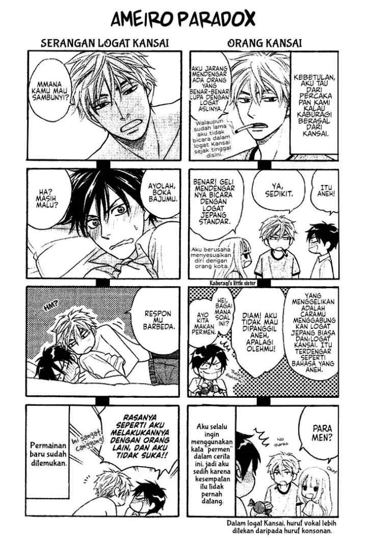 Ameiro Paradox chapter 10.1 halaman 7