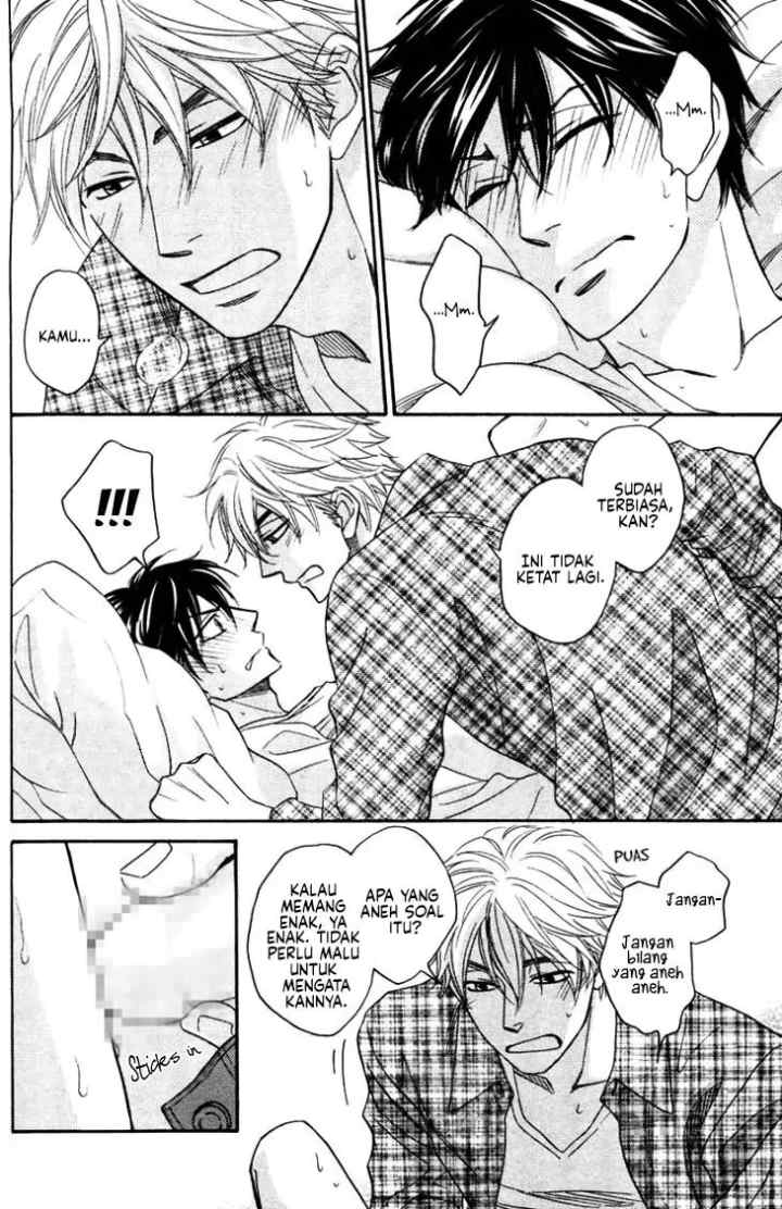 Ameiro Paradox chapter 10.2 halaman 6