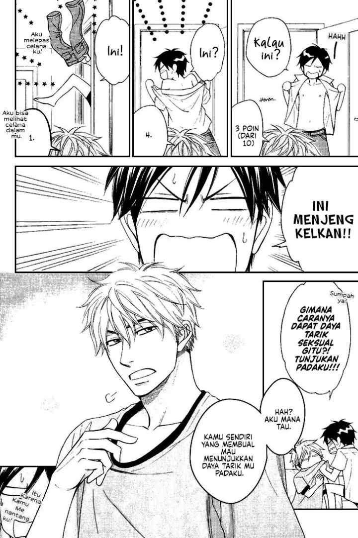 Ameiro Paradox chapter 10.3 halaman 4