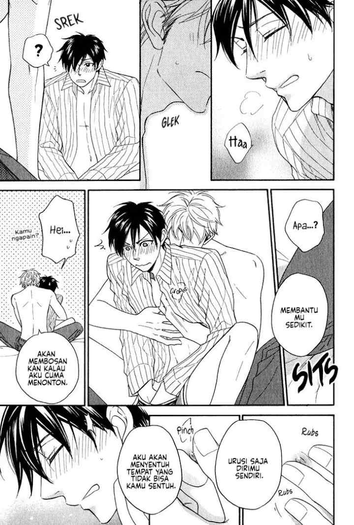 Ameiro Paradox chapter 10.4 halaman 7