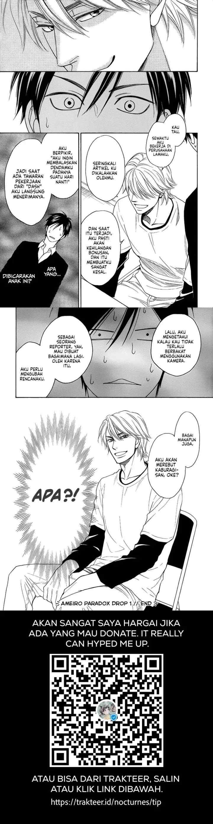 Ameiro Paradox chapter 11 halaman 12