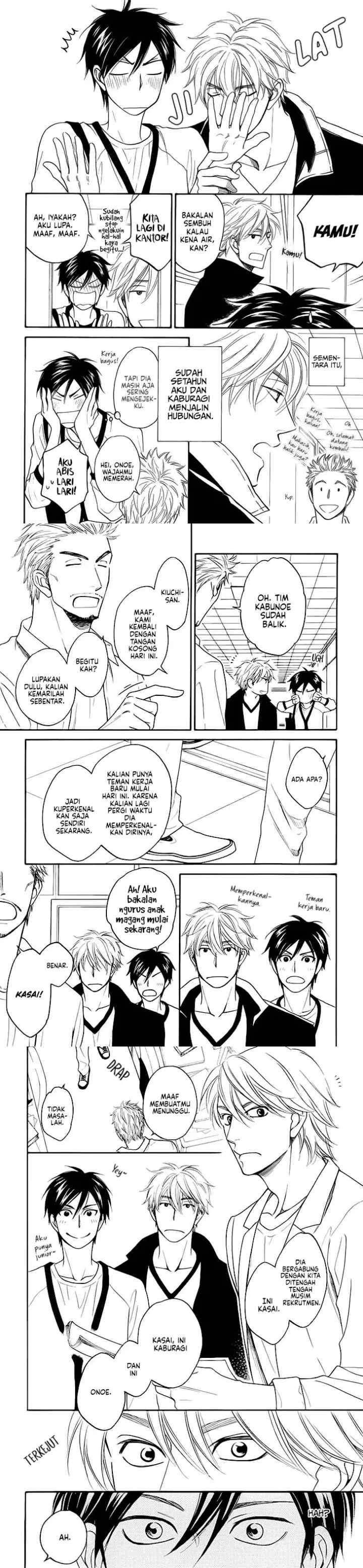 Ameiro Paradox chapter 11 halaman 5