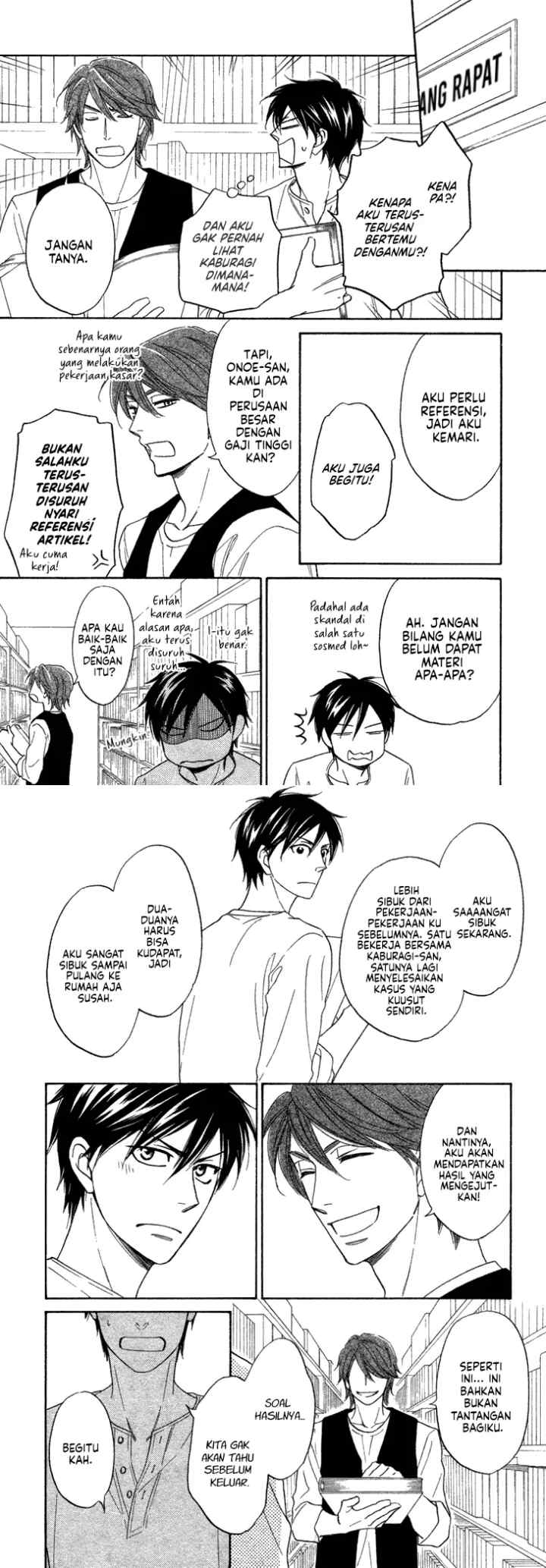 Ameiro Paradox chapter 12 halaman 9