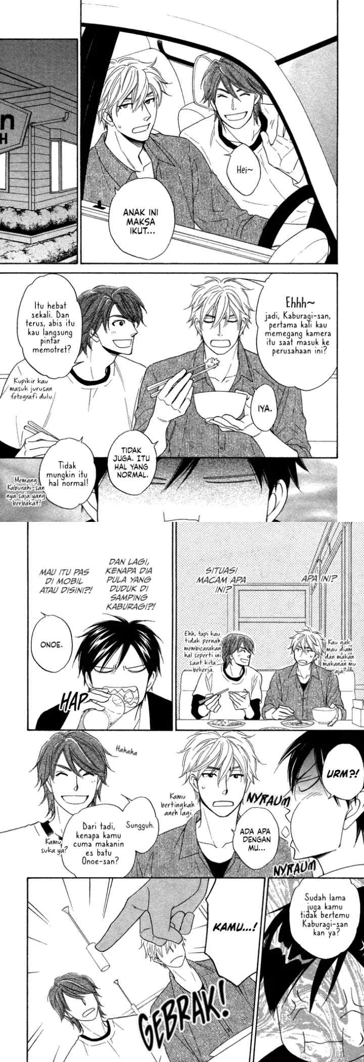 Ameiro Paradox chapter 12 halaman 5