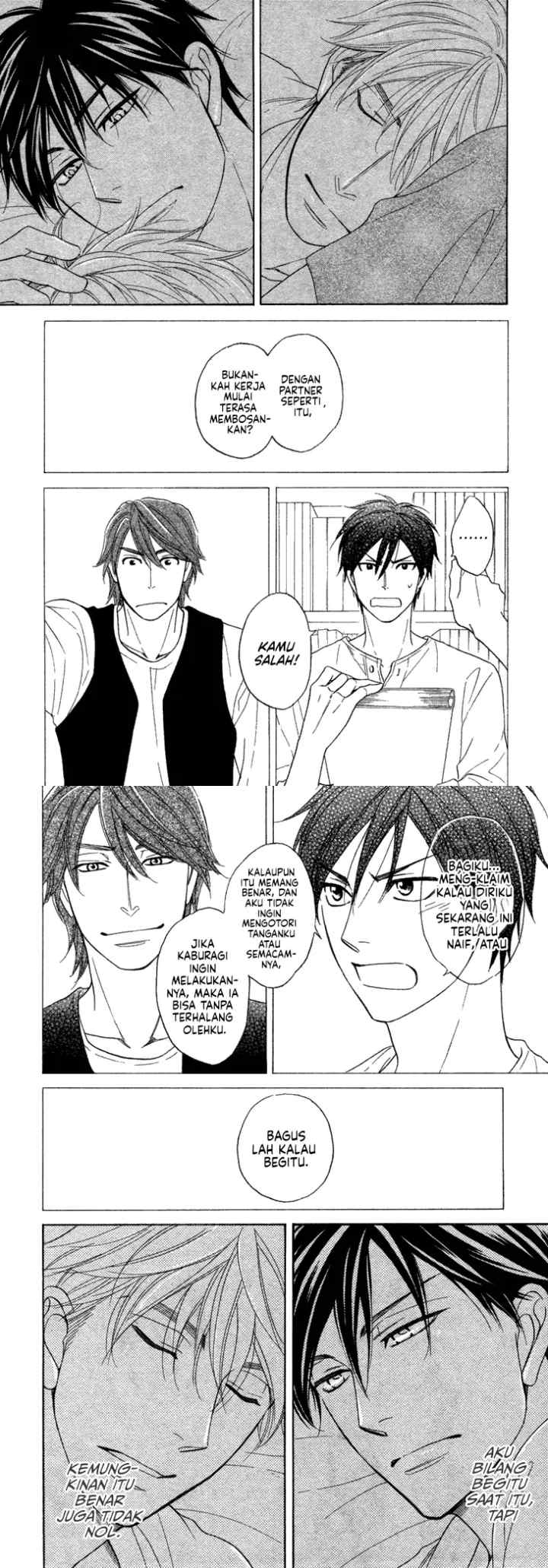 Ameiro Paradox chapter 12 halaman 12