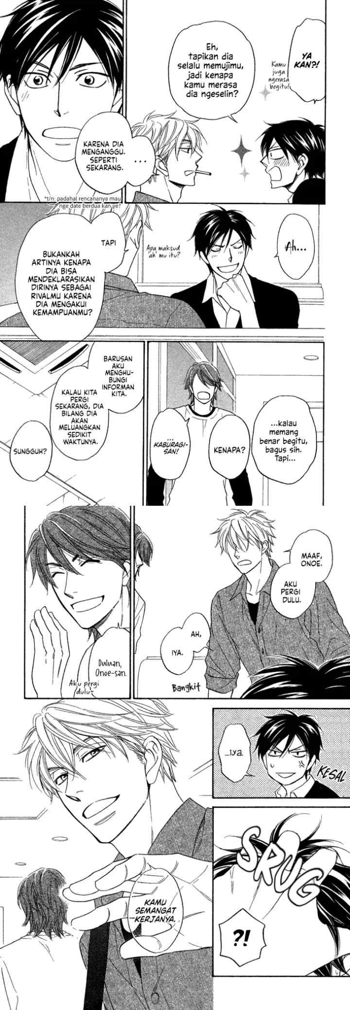 Ameiro Paradox chapter 12 halaman 7