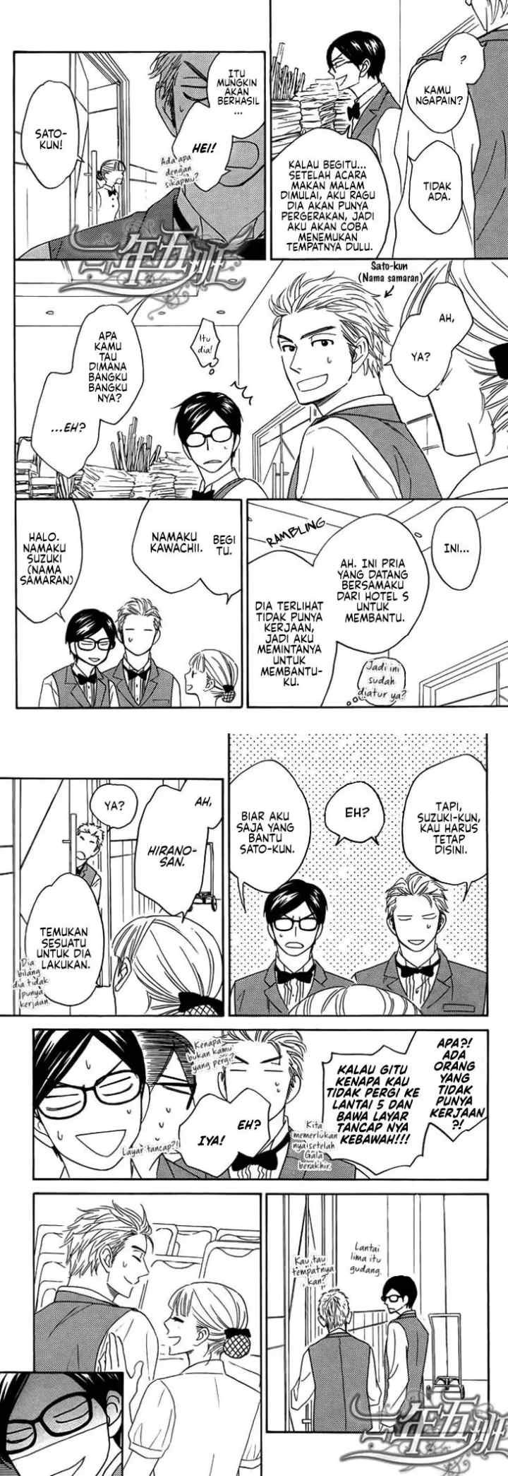 Ameiro Paradox chapter 8 halaman 9