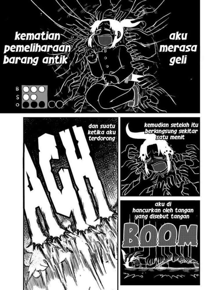 Amemiya-san chapter 8 halaman 7
