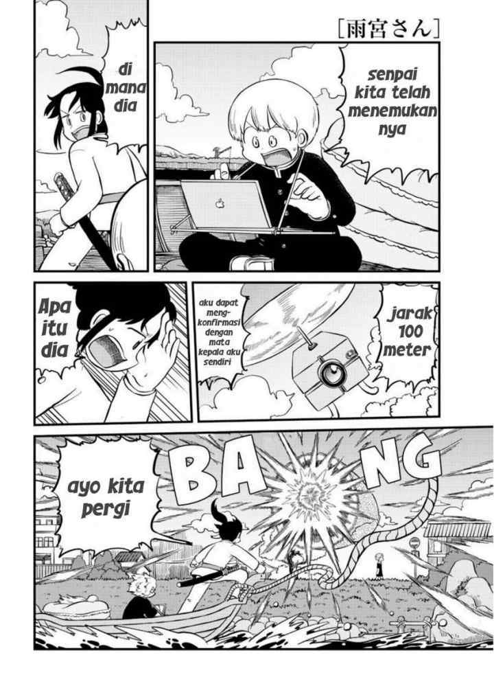 Amemiya-san chapter 8 halaman 10