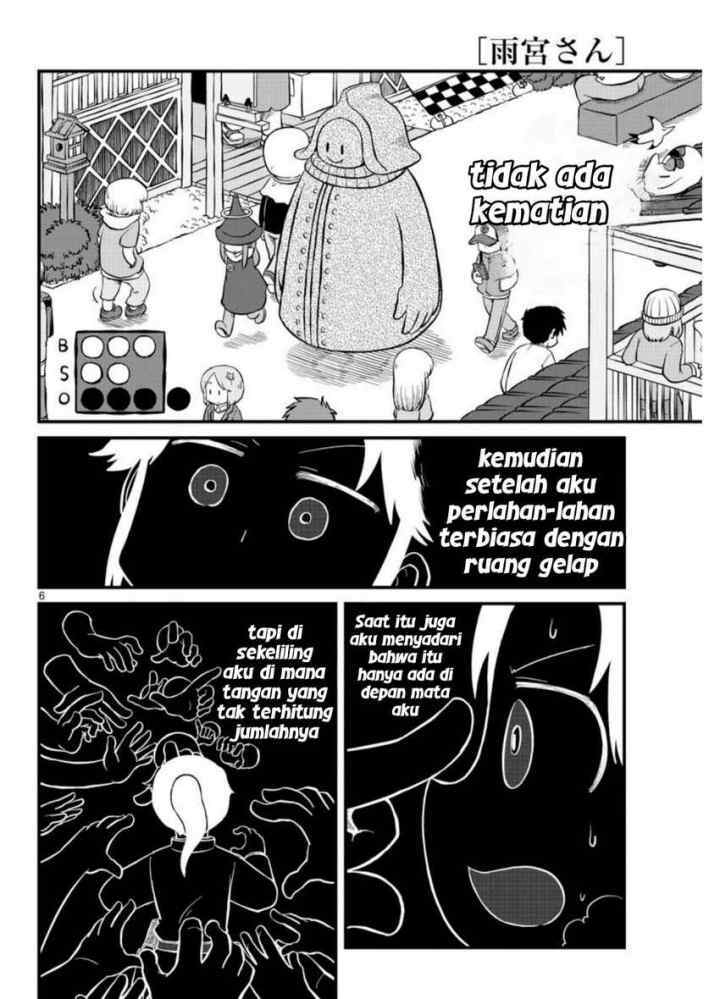 Amemiya-san chapter 8 halaman 6