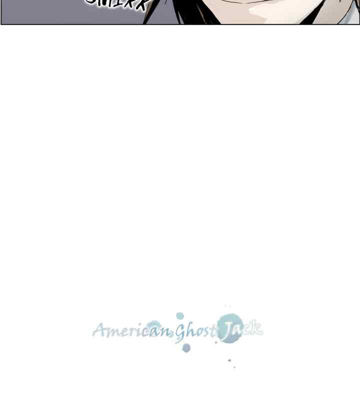 American Ghost Jack chapter 2 halaman 4