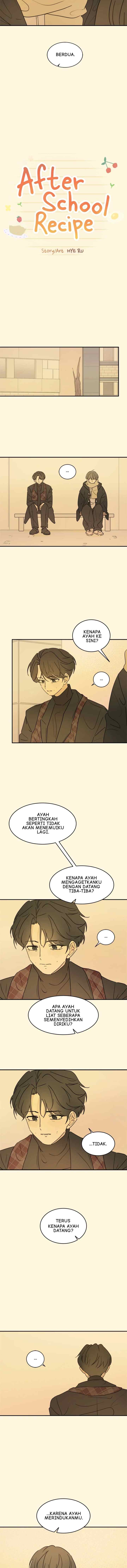 An After-school Recipe chapter 64 halaman 4
