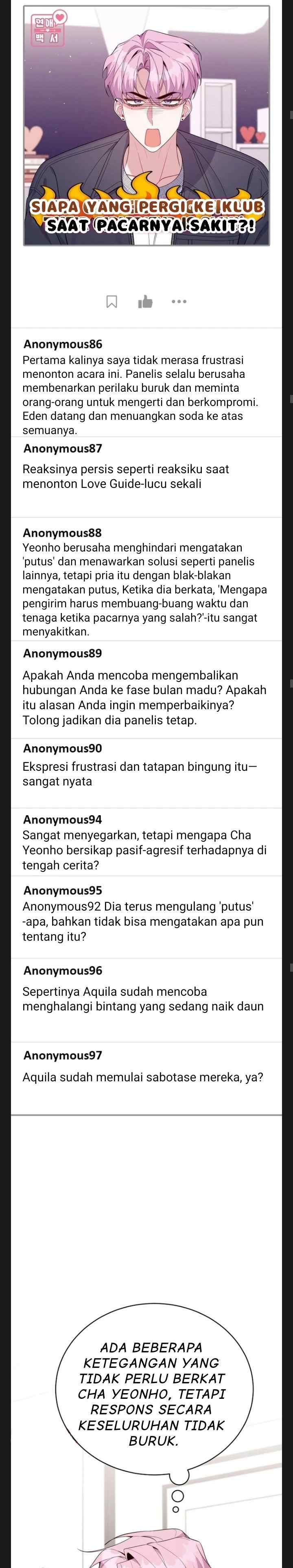 An Insincere Idol's Blank Slate chapter 55 halaman 13