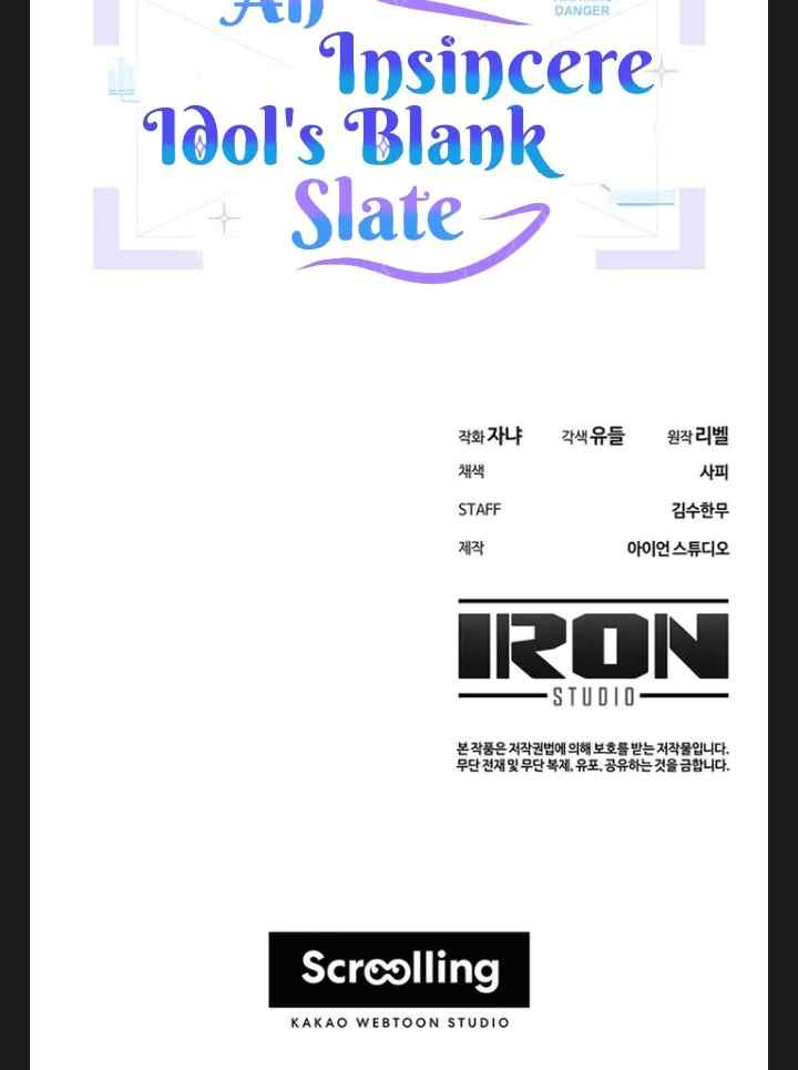 An Insincere Idol's Blank Slate chapter 55 halaman 20