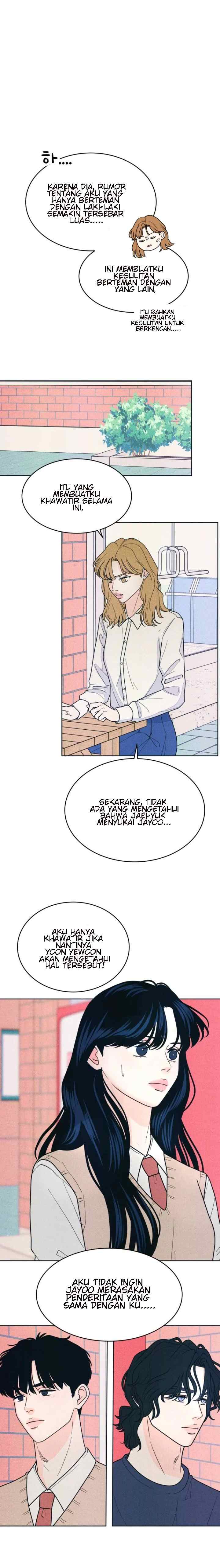 An Introverted Man And Woman chapter 73 halaman 16
