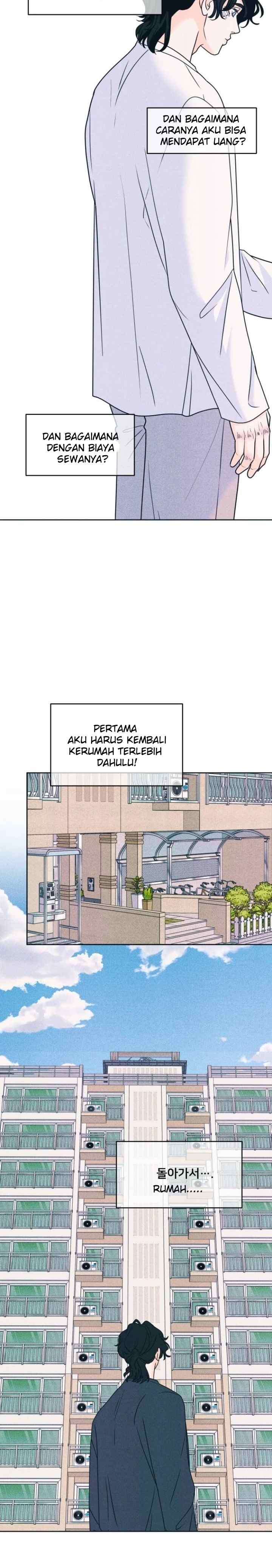 An Introverted Man And Woman chapter 83 halaman 17