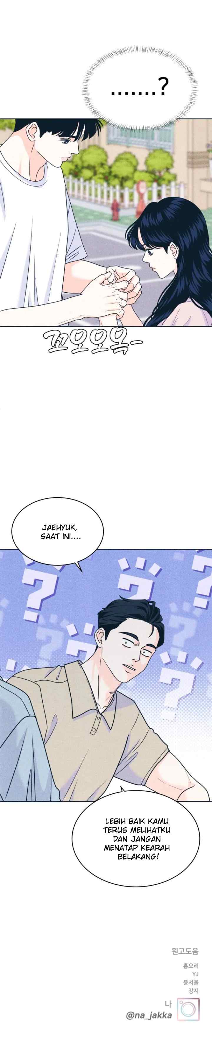 An Introverted Man And Woman chapter 94 halaman 18