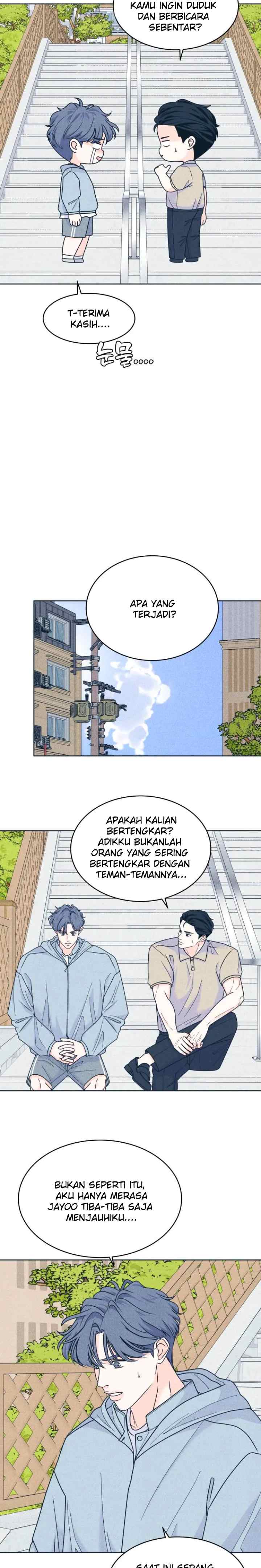 An Introverted Man And Woman chapter 94 halaman 14